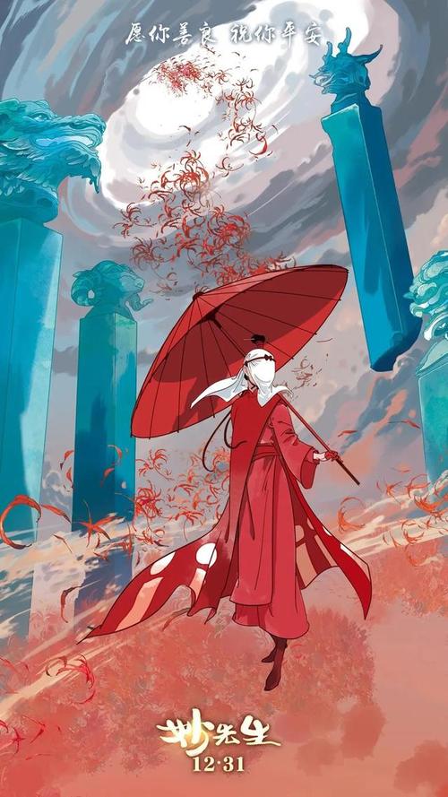 怎么办假澳门驾驶证